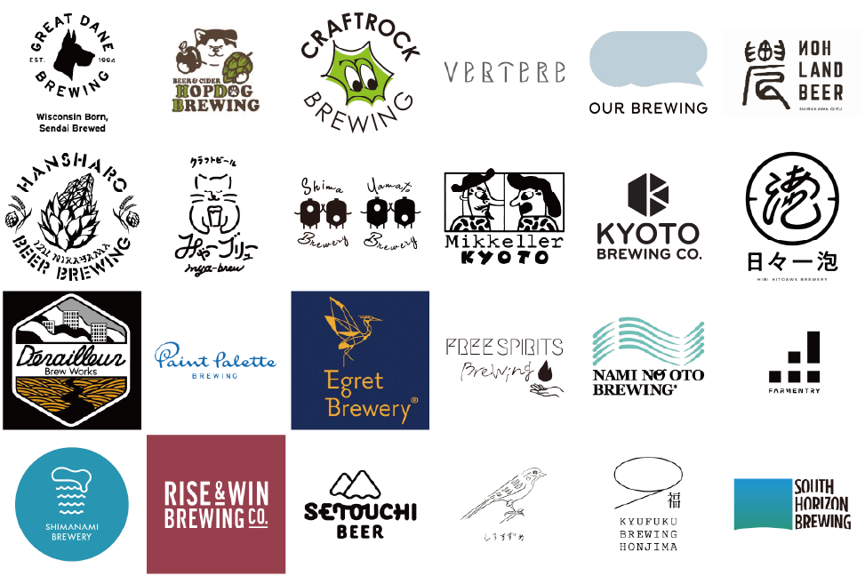 出店ブルワリー ロゴ一覧