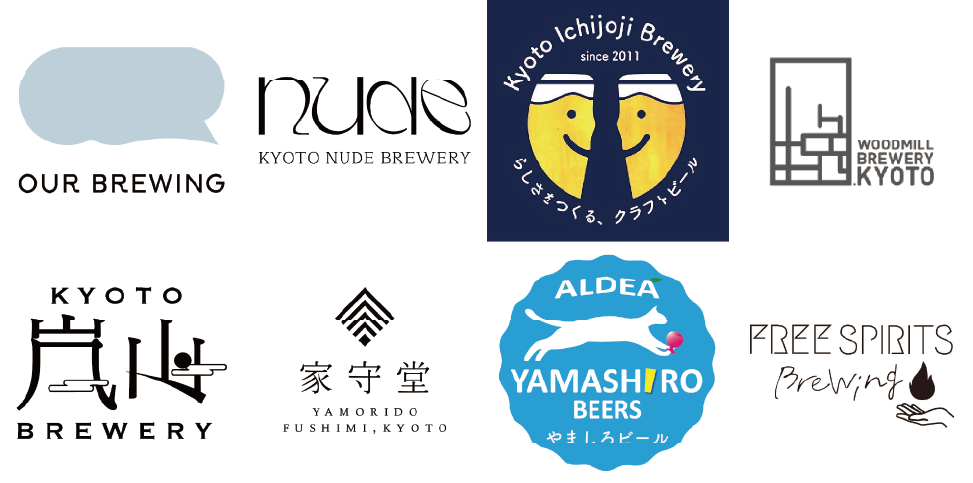 前夜祭 出店ブルワリー ロゴ一覧