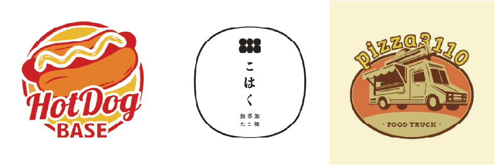 前夜祭 出店フード ロゴ一覧