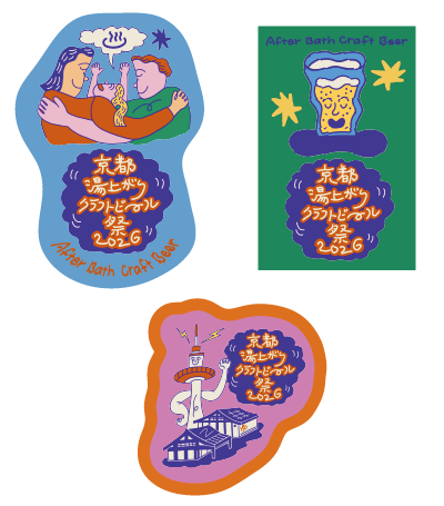 前夜祭 購入特典 オリジナルステッカー